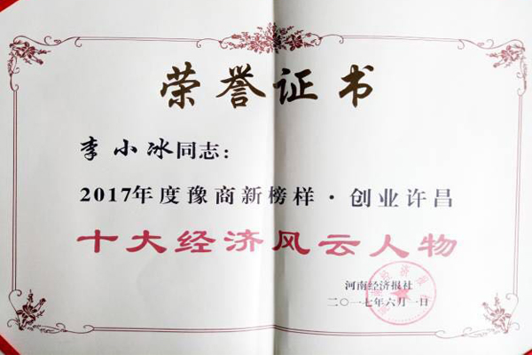 14980385667690.jpg 無標(biāo)題-1.jpg