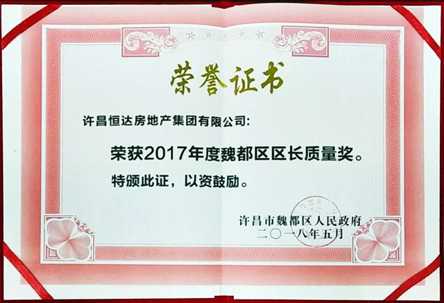 15311277469729.jpg 640.webp_副本.jpg