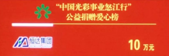 15397650968800.jpg 640.webp (1)_副本.jpg