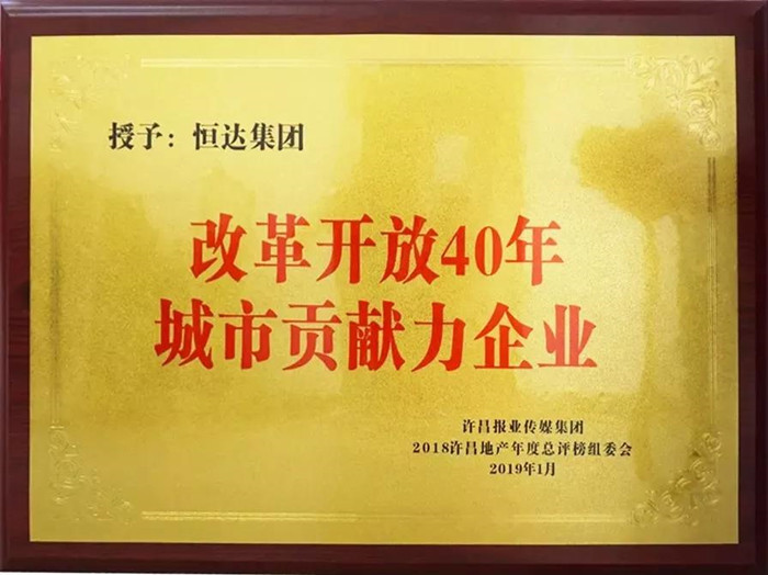 15484011526396.jpg 3_副本.jpg