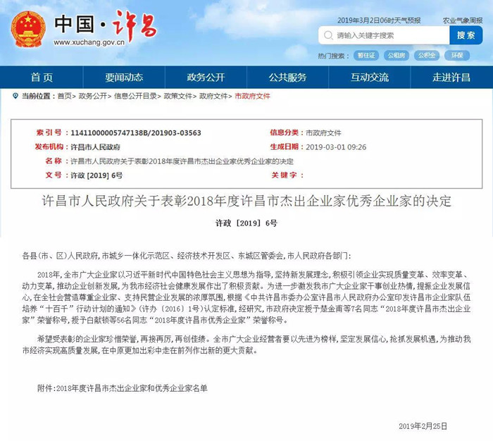 15522688886822.jpg 1_副本.jpg