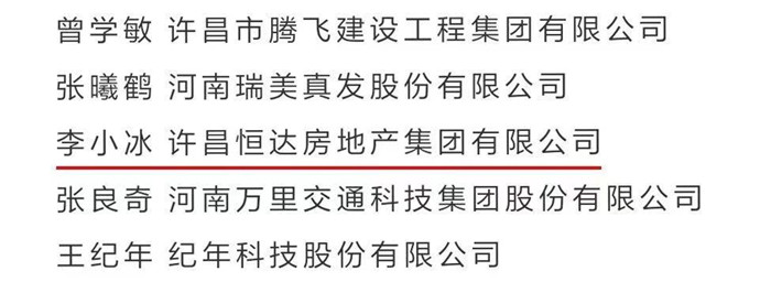 15522688945921.jpg 2_副本.jpg
