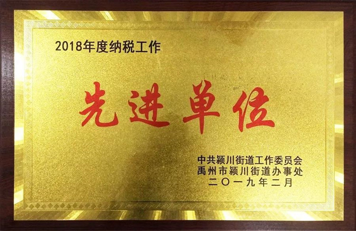 15522692476197.jpg 微信圖片_20190307114045_副本.jpg