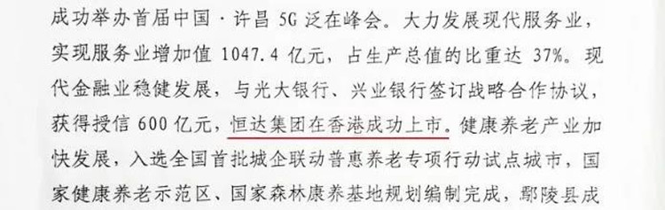 15541933626224.jpg 微信圖片_20190328110249_副本.jpg