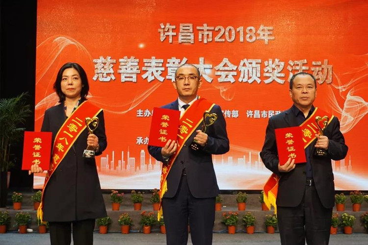 15564444588168.jpg 微信圖片_20190425182855_副本.jpg