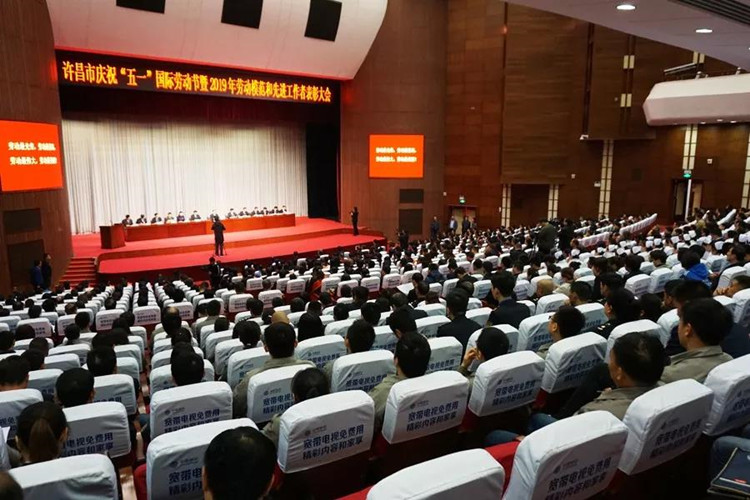 15564446983889.jpg 微信圖片_20190426152153_副本.jpg