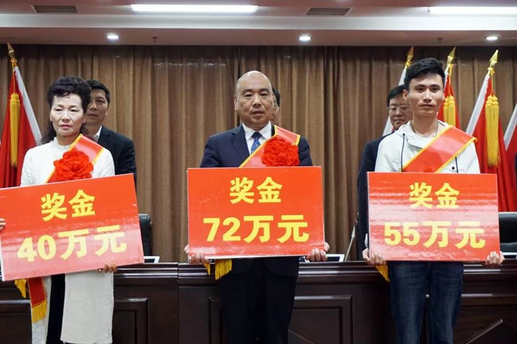 15566076118755.jpg 微信圖片_20190429091916_副本.jpg