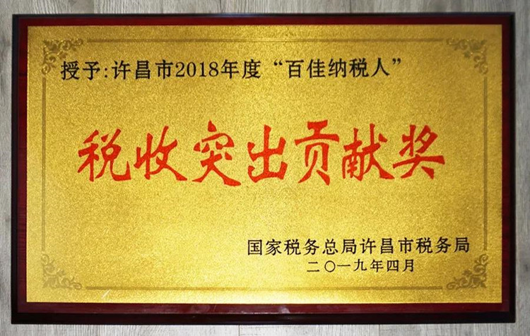 15571080643334.jpg 2_副本.jpg
