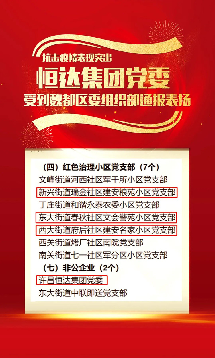 16486297621079.jpg 微信圖片_20220330162417_副本.jpg