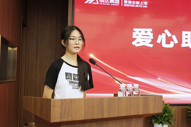 微信圖片_20241219102757.jpg