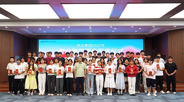 微信圖片_2025-09-15_145438_870.jpg