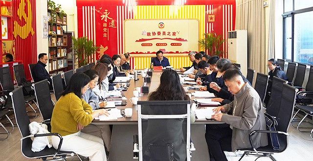微信圖片_2025-11-20_092249_160.jpg