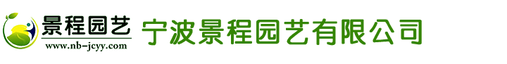 恒達(dá)集團(tuán)（控股）有限公司