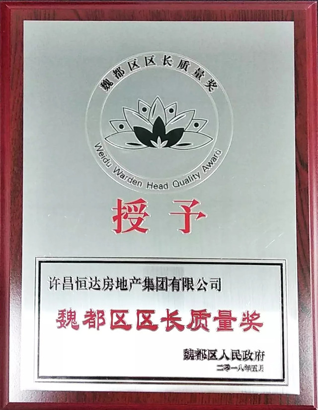 15305895995692.jpg 640.webp (1)_副本.jpg
