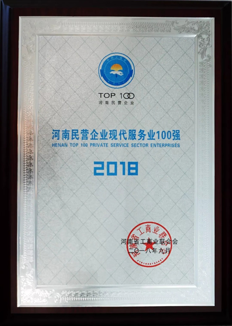 15378413759206.jpg 640.webp (1)_副本.jpg