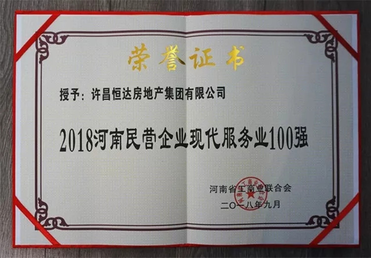 15378414183585.jpg 640.webp (2)_副本.jpg