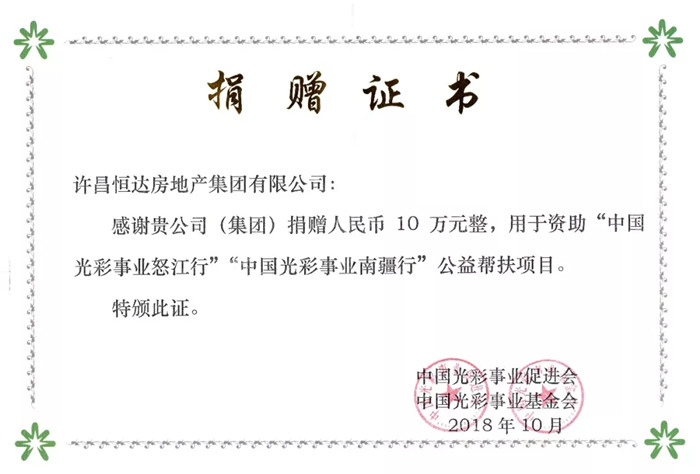 15396732156333.jpg 640.webp (2)_副本.jpg