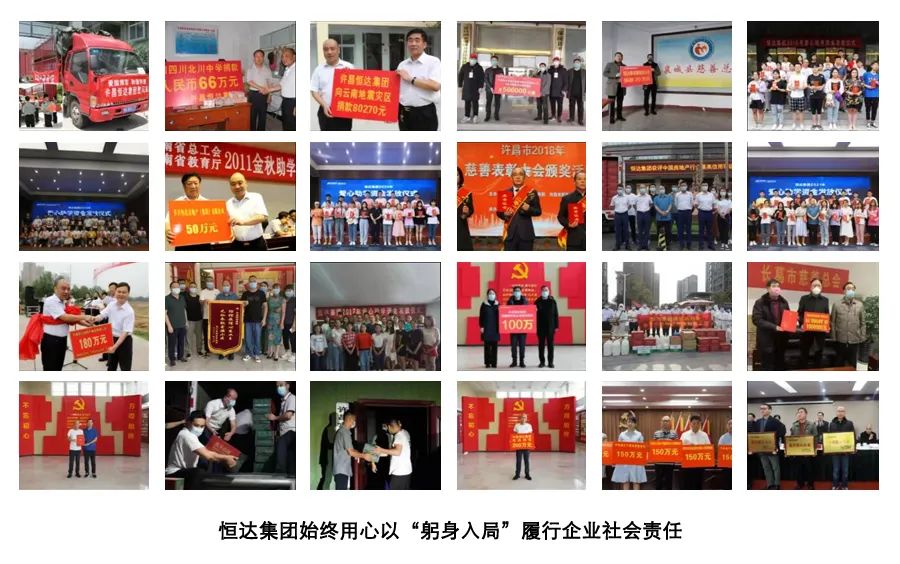 16684983519233.jpg 微信圖片_20221115154306.jpg