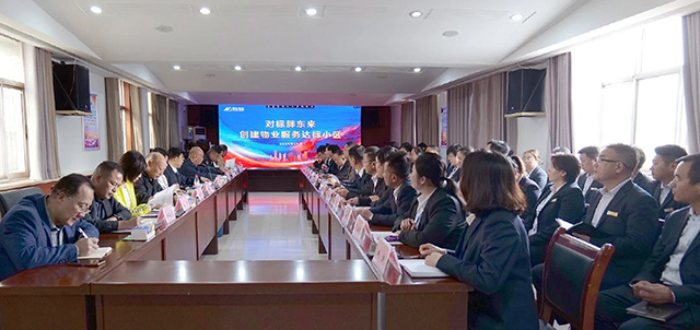 17301908649729.jpg 微信圖片_20241029163209.jpg