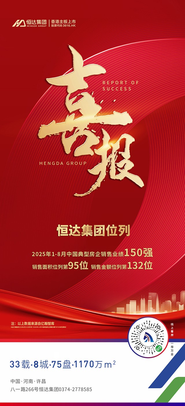 微信圖片_20250901080847_68_331.jpg