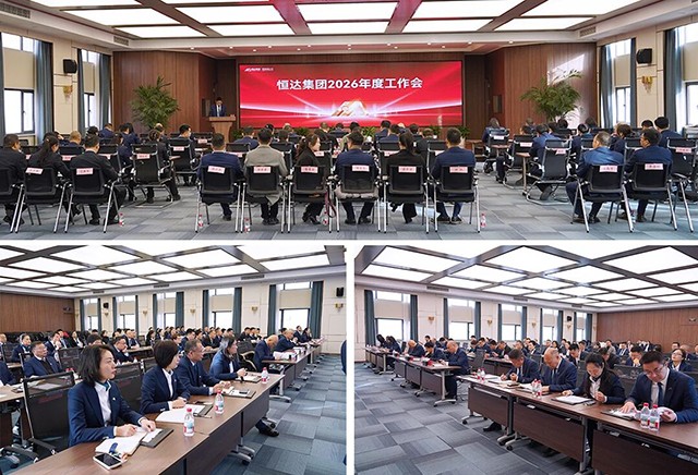 微信圖片_2026-01-21_083630_718.jpg