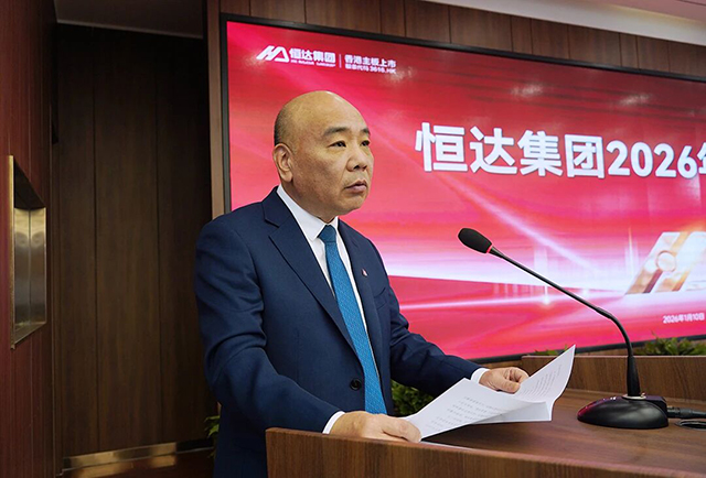 微信圖片_2026-01-21_083635_942.jpg