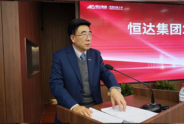 微信圖片_2026-01-21_083644_710.jpg