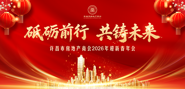 微信圖片_2026-03-02_092929_722.png