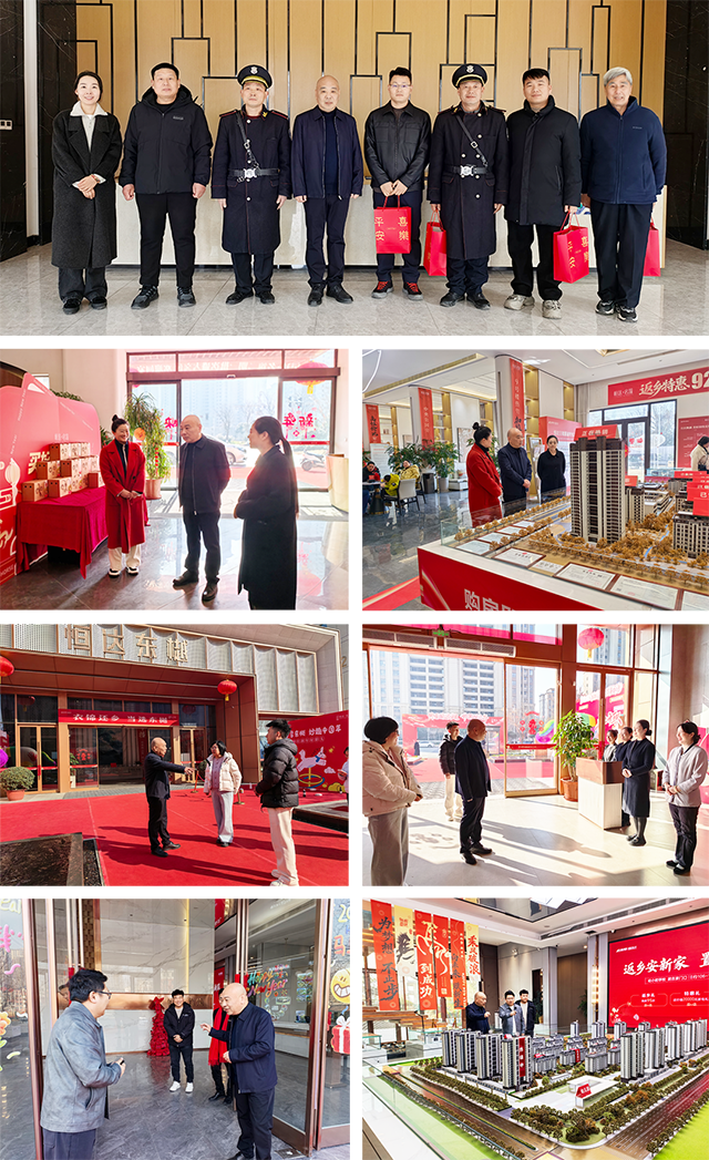 微信圖片_2026-03-02_093403_218.png