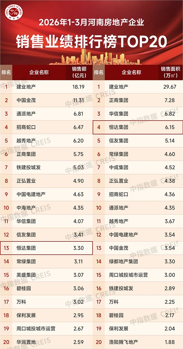 微信圖片_2026-05-11_093247_400.jpg