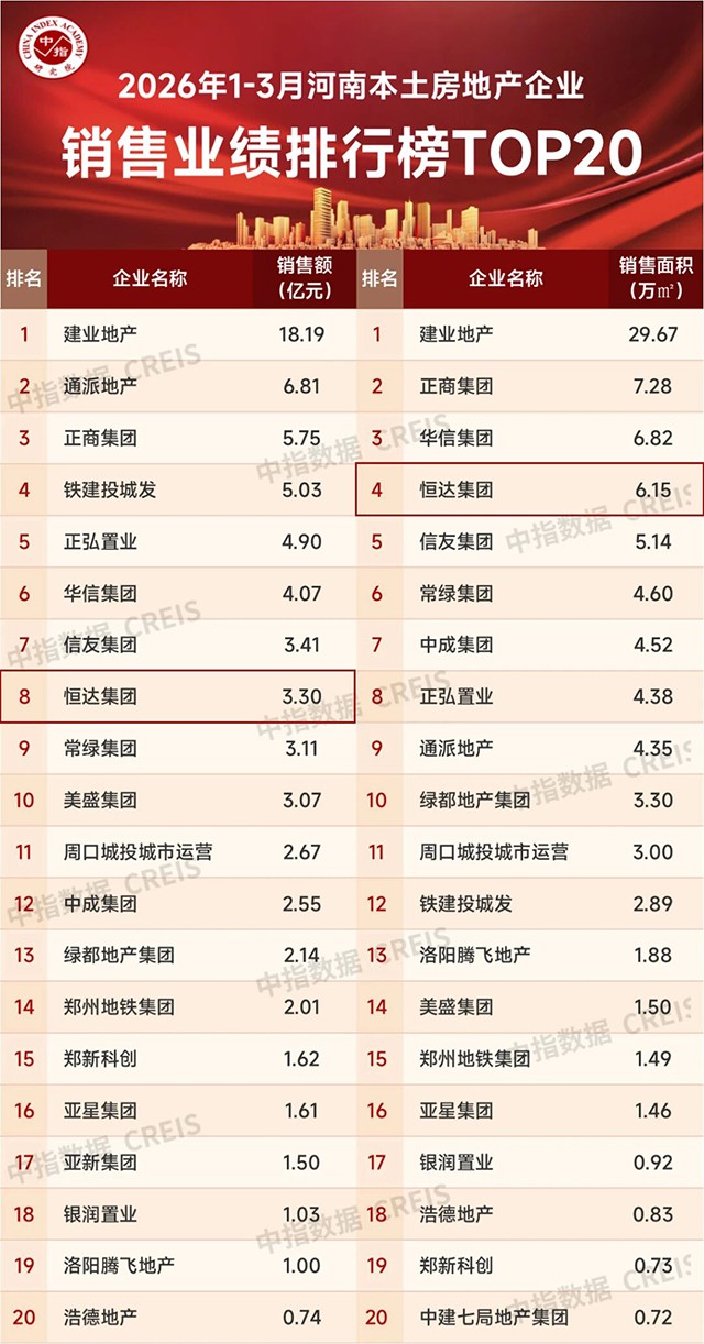 微信圖片_2026-05-11_093252_952.jpg