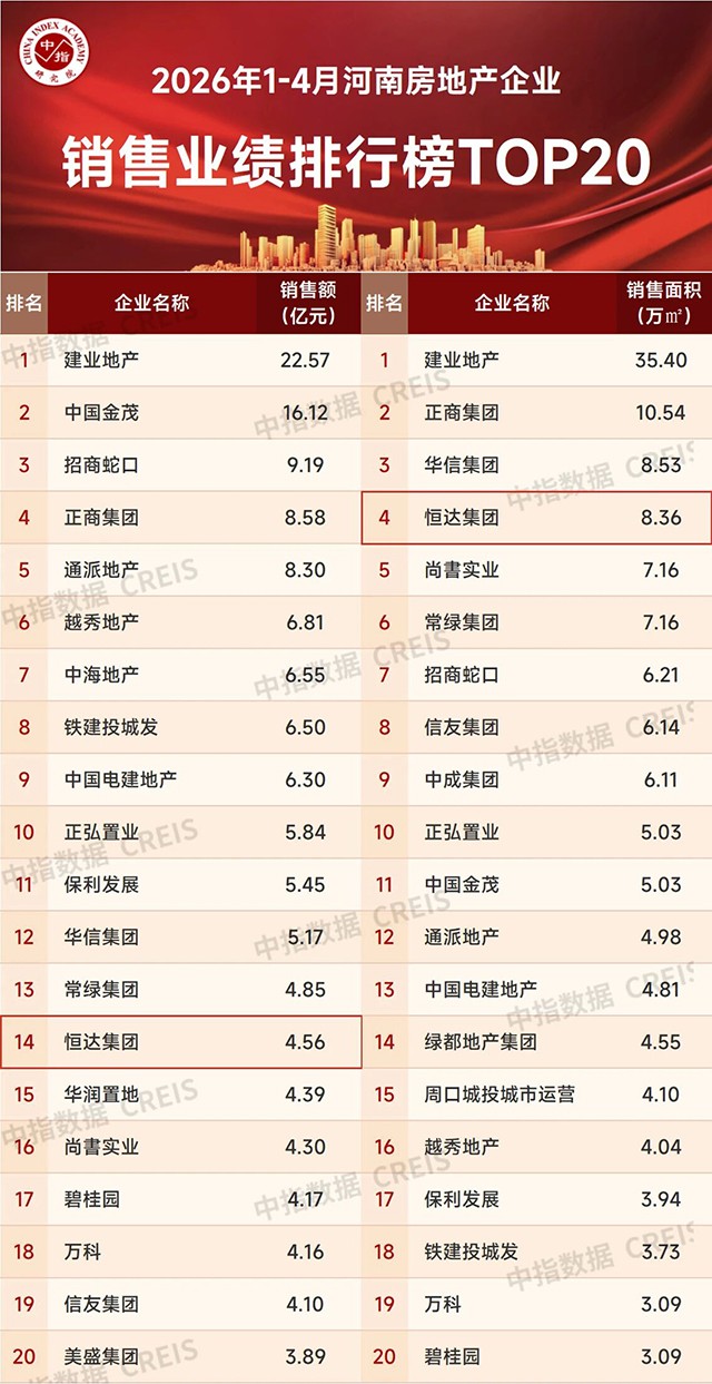 微信圖片_2026-05-11_094808_994.jpg